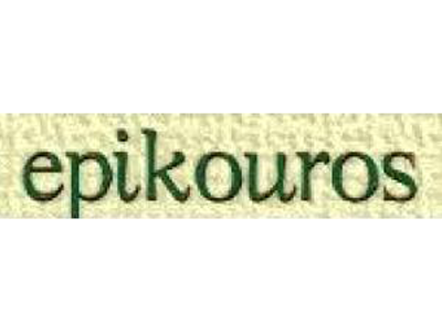 GartenEden Partner epikouros Logo